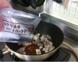 獅子座が作る豚肉ともやしの香味炒め作り方8写真