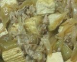 我が家の肉豆腐作り方6写真