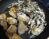 ガーリックチキンクリーム仕立て作り方4写真