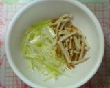 おつまみにも＊ちくわと長ネギのピリ辛和え作り方1写真