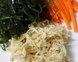 切り昆布と切り干しの納豆和え作り方1写真
