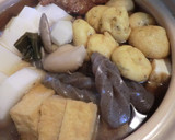 こんにゃく（おでん・煮物用）の切り方作り方5写真
