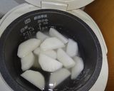 炊飯器でふろふき大根☆作り方2写真