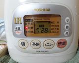 炊飯器でふろふき大根☆作り方3写真