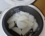 炊飯器でふろふき大根☆作り方5写真