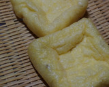 さつまいもと舞茸の煮物作り方1写真