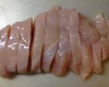 ★鶏むね肉で手羽先風★作り方1写真