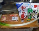フライパンで作るやきとり！作り方1写真