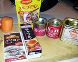 手作りルーのカレー作り方1写真