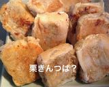 栗きんつば作り方6写真