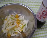 めっけもん♪大根＆みかんサラダ★作り方4写真