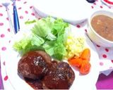 みんな大好きふわふわハンバーグ作り方6写真