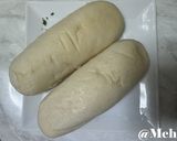 カテゲ・マルーク ムール貝版作り方7写真