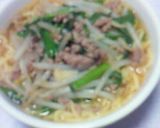 坦々麺風中華そば作り方5写真