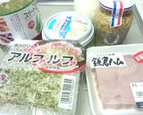 皆が大絶賛するサンドイッチ作り方1写真