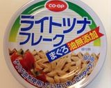 白菜の豆乳あんかけ【幼児食にも】作り方4写真