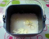 ふんわり＊マーガリンあんこロールパン作り方1写真