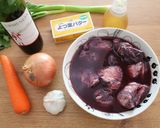 牛ほほ肉の赤ワイン煮込み作り方1写真