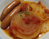 白菜と玉ねぎのトマトチーズ煮作り方6写真