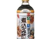 甘辛 肉巻きおにぎり作り方1写真