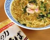 体の芯から温まる♪わかめのかき玉中華そば作り方3写真