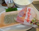 岩下の新生姜で簡単♪あっさりちらし寿司♪作り方1写真