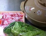 超簡単白菜と豚バラ鍋作り方1写真