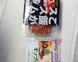 激旨‼♡豚キムチーズ揚げ♡作り方3写真