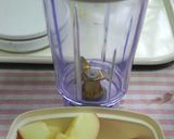手ごね&HB★豊作りんごパン作り方1写真