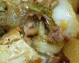 我が家の豚キムチ大根作り方9写真