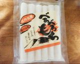 わが家の豚汁作り方7写真