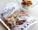野菜ジュースで✿ひよこ豆のカレースープ作り方1写真
