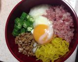 ゆめ◯んのうまか丼を家で食べよう！作り方4写真