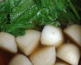 簡単 ほっこりカブ作り方4写真