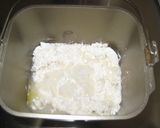 オリーブオイルDEサクッモチッとごパン作り方2写真