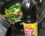 鶏皮とピーマンのナンプラー炒めもの作り方4写真