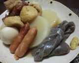 こんにゃく（おでん・煮物用）の切り方作り方6写真