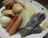 こんにゃく（おでん・煮物用）の切り方作り方6写真