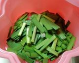 甘め♡にら納豆作り方1写真