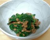 甘め♡にら納豆作り方4写真