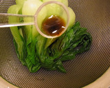 牡蠣のムニエル　～花椒・香味ソースがけ～作り方2写真