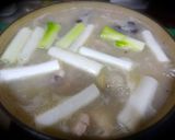 簡単アレンジ・参鶏湯（サムゲタン）作り方4写真