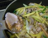 ベトナム風黄色いんげんと葉たまねぎ炒め作り方8写真