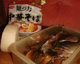 お魚ラーメン作り方1写真