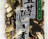 ひじきの炒め煮 ダイエット用に大量冷凍！作り方1写真