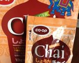 お鍋ひとつで！チャイのムース作り方1写真