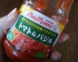 簡単本格的♡とろーりチーズのトマトパスタ作り方1写真