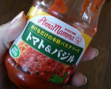 簡単本格的♡とろーりチーズのトマトパスタ作り方1写真