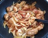 好みの辛さで♪チリチキン作り方1写真