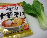 チンゲン菜あんかけ♪中華そば作り方1写真